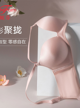 曼妮芬无钢圈文胸小胸无痕内衣光面女软支撑