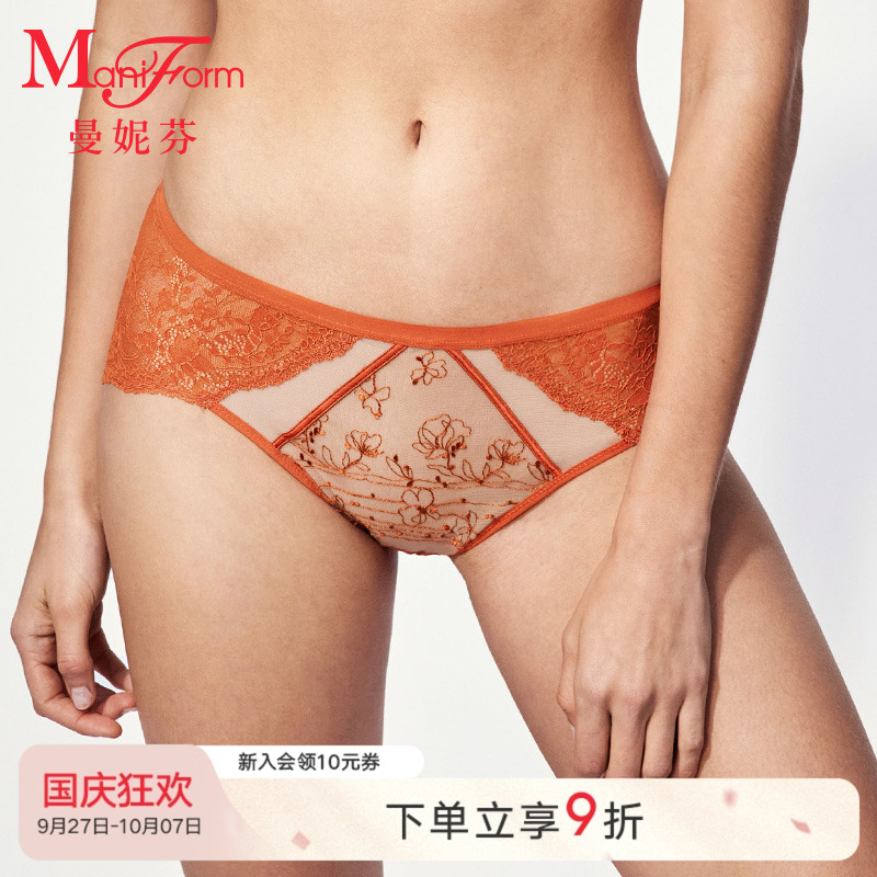 曼妮芬性感蕾丝低腰三角裤女士