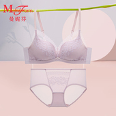 曼妮芬性感蕾丝聚拢调整无钢圈文胸内衣胸罩