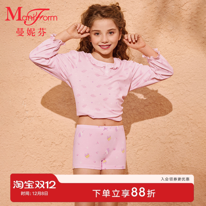 男童女童曼妮芬儿童内裤
