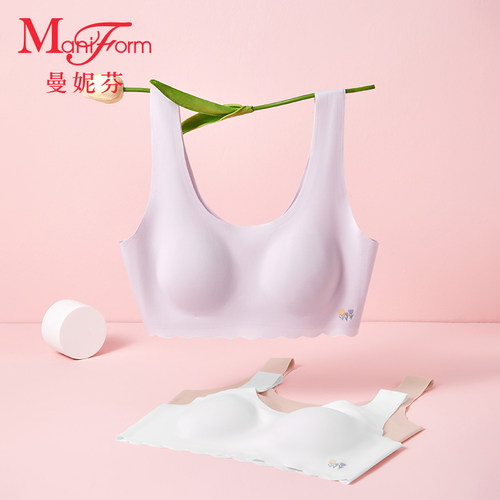 曼妮芬少女无痕背心无钢圈内衣