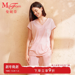 曼妮芬女士家居服套装 任选 多款 睡裙 微瑕疵特卖不可退换