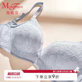 曼妮芬小胸聚拢显大文胸女 无钢圈软支撑性感蕾丝内衣女