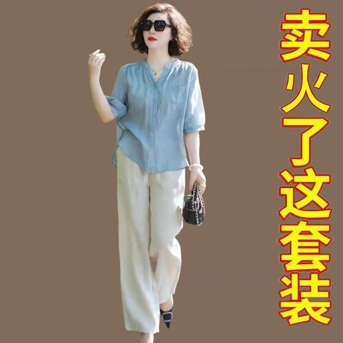 阔太太亚麻衬衫时尚套装女夏新款