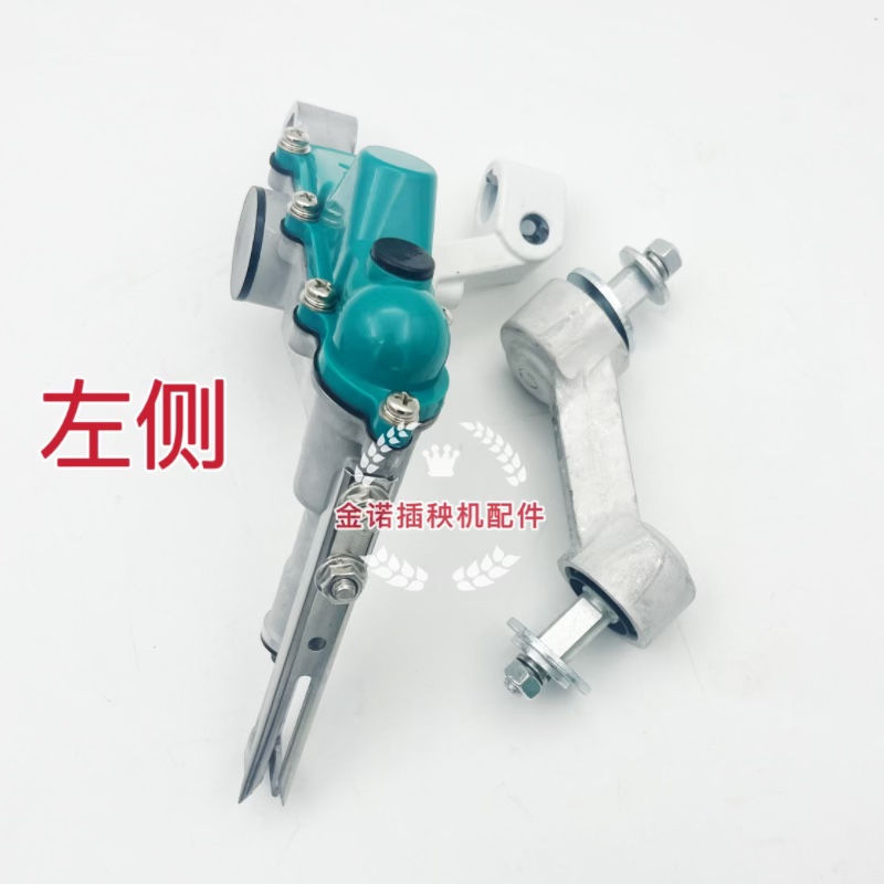 包邮久保田插秧机配件 手扶spw 48c 四行插秧爪总成推秧器插植臂