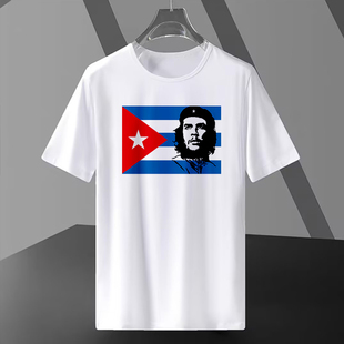 切格瓦拉红色革命印花短袖T恤个性创意宽松版衣服兄弟装男装定制