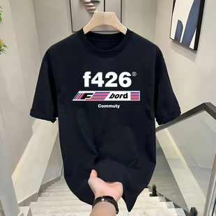 230克纯棉圆领短袖T恤夏季男女同款印花潮流宽松上衣美式潮牌街头