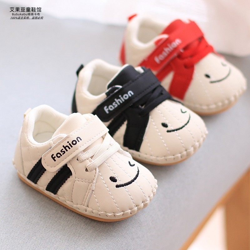 卡通笑脸魔术贴学步鞋婴幼儿软底防滑男女宝宝板鞋休闲缝包鞋防掉,童鞋/婴儿鞋/亲子鞋,学步鞋,淘宝优惠券,粉丝福利购,淘宝优惠卷