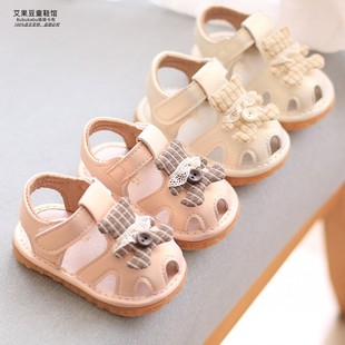 软底防滑公主鞋 包头凉鞋 3岁婴儿鞋 夏季 叫叫鞋 女宝宝学步鞋