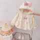 女宝宝秋天风衣 上衣3公主外出服韩版 4岁女童外套洋气小女孩秋款
