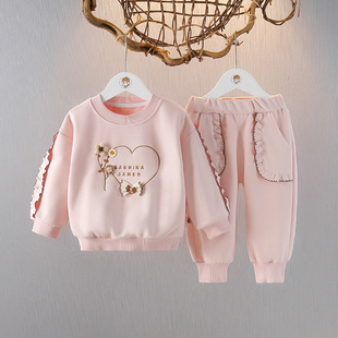 小女孩运动衣服装 女童套装 1秋装 2026新款 卫衣两件套 3女宝宝春秋款