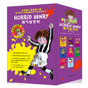 一周年英文 恋爱一周年英文 结婚一周年英文 一周年快乐英文 第2页