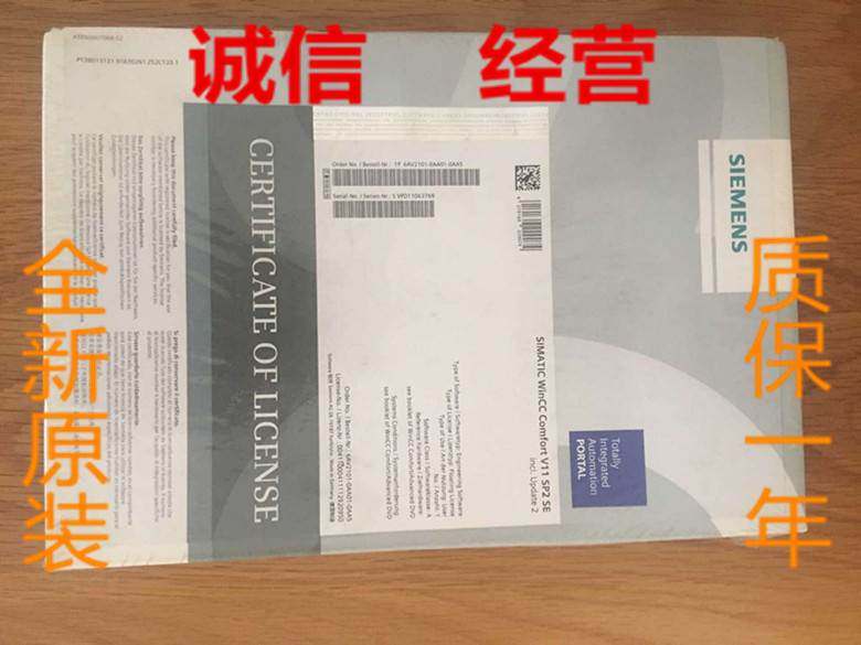 1p 6au1810-1ca43-1xa0 simotion 工程系统 scout 独立版 4.3版6a