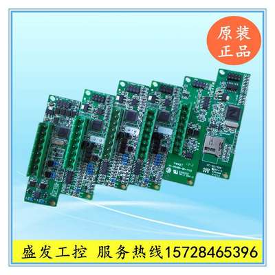 XC-2AD2PT 2AD2DA 4AD WT RS485-H-BD SD-905 信捷PLC扩展模块询