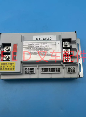 嘉兴易力控制器KTZ48C10Z00A电动叉车CBD20-L托盘搬运车PTFA042