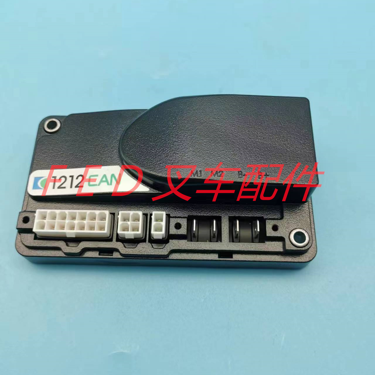 诺力天罡电动叉车PTE15N托盘搬运车1212C-2503行走控制器CURTIS