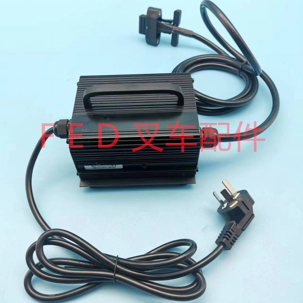 杭叉锂电托盘搬运车外置充电机SWCH24V10A-B充电器GBCH24V10A-B