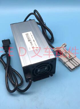 LCDQ-72V4A合力托盘搬运车CBD15-190LI锂电充电器充电机LDC-72V4A