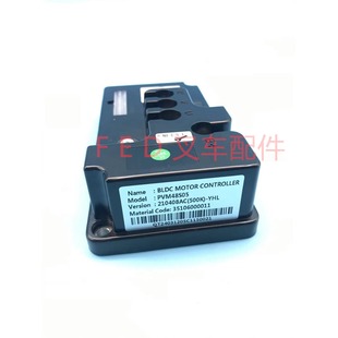 永恒力PTE1.3Li ion电动托盘搬运车PVM48S05控制器行走驱动模块