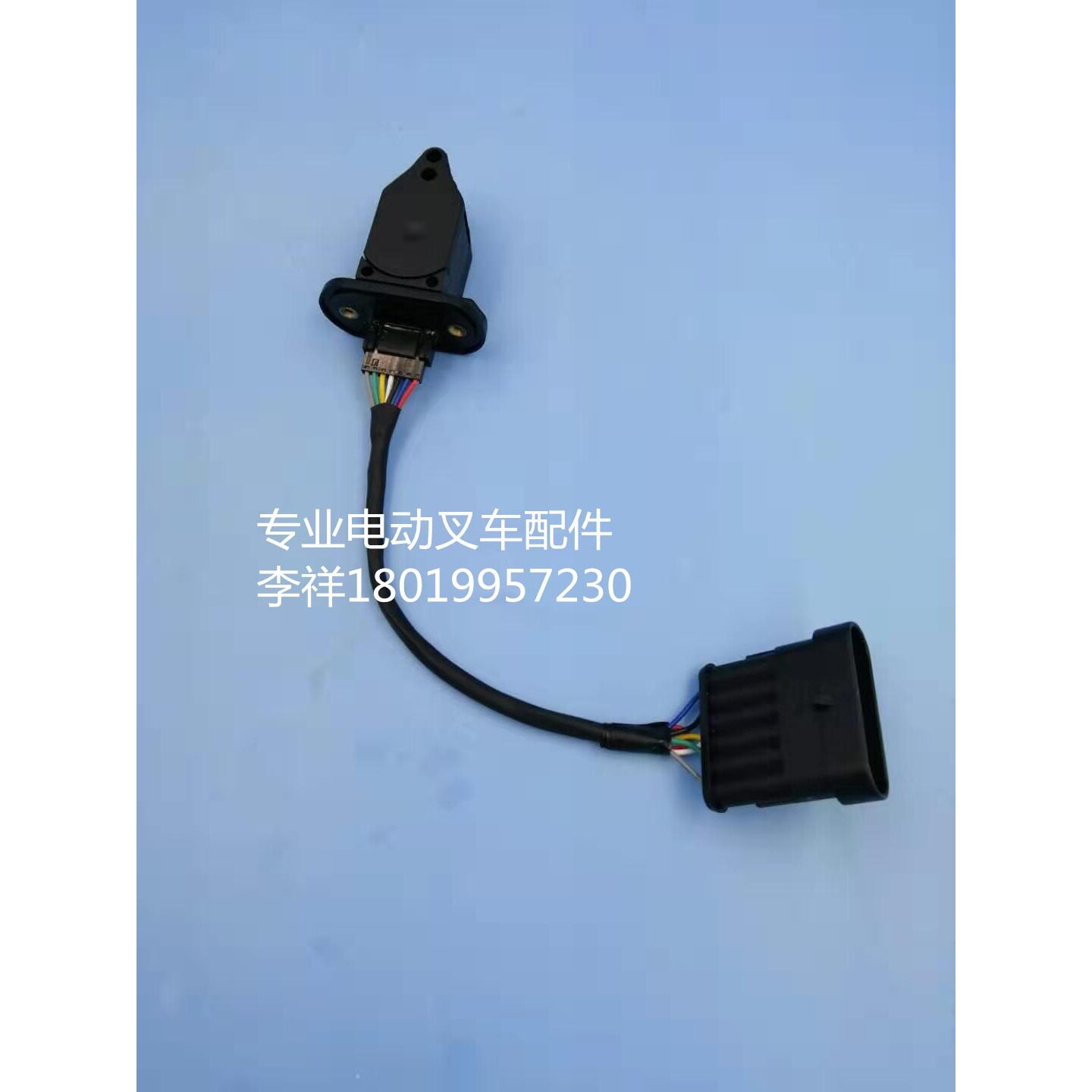 合力前移叉车拇指开关摇杆杆开关微动开关控制手柄单轴JC120-0002