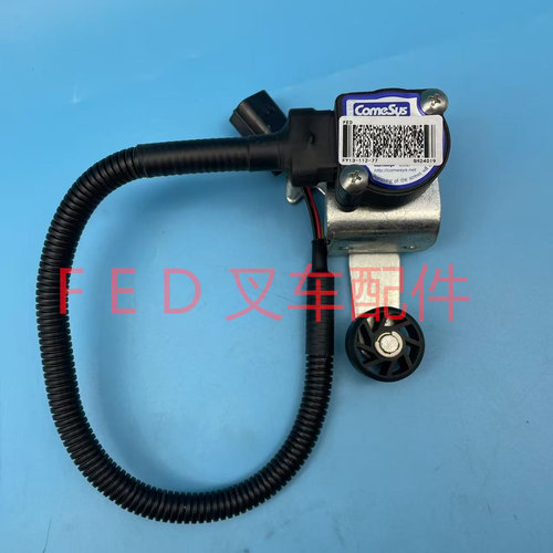 康西斯FY13-112-77加速器Comesys 比亚迪电叉车油门踏板调速器byd