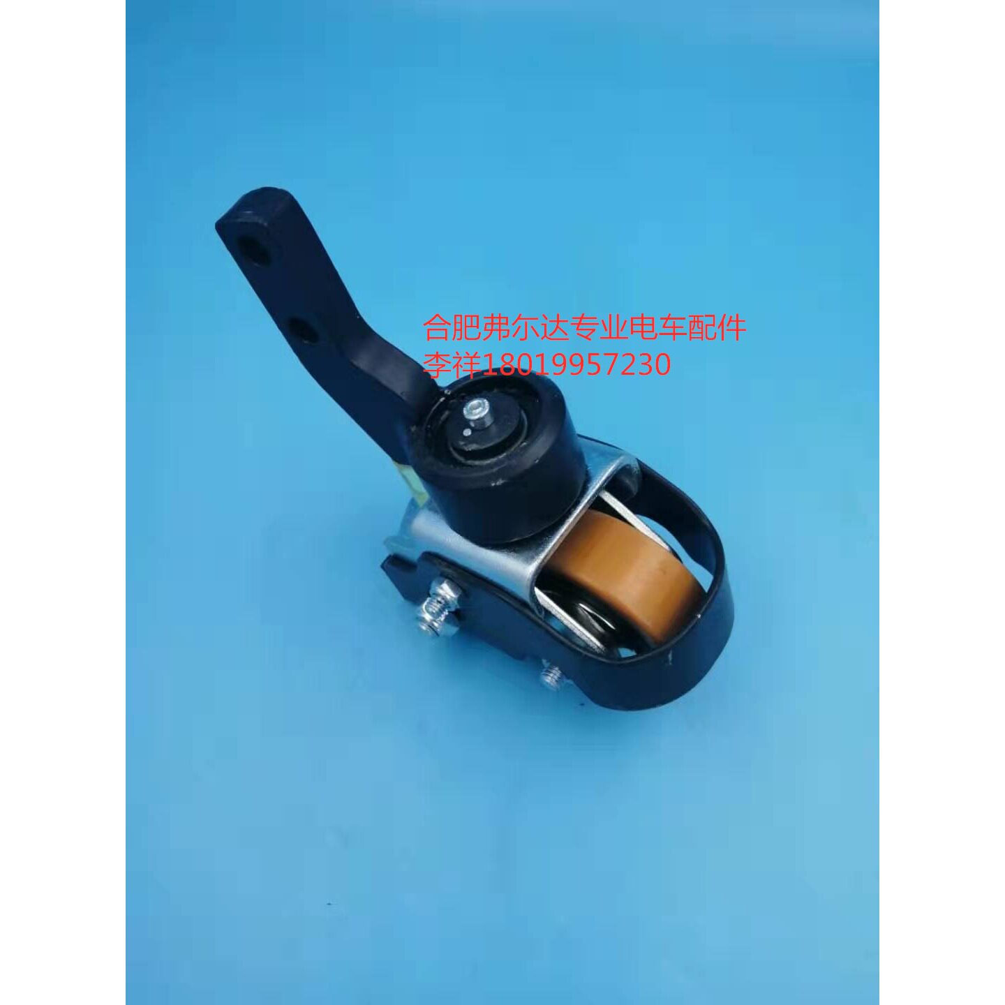 诺力叉车小金刚诺力天罡PTE15N辅助轮总成 天罡15平衡轮总成