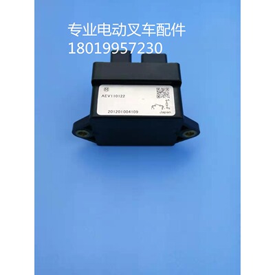 BDY比亚迪电动叉车原装松下接触器继电器AEV110122、10A12VDC