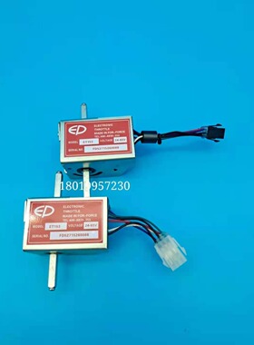 中力林德MT15C电动小金刚中力仓储搬运车手柄加速器旋钮配件ET153