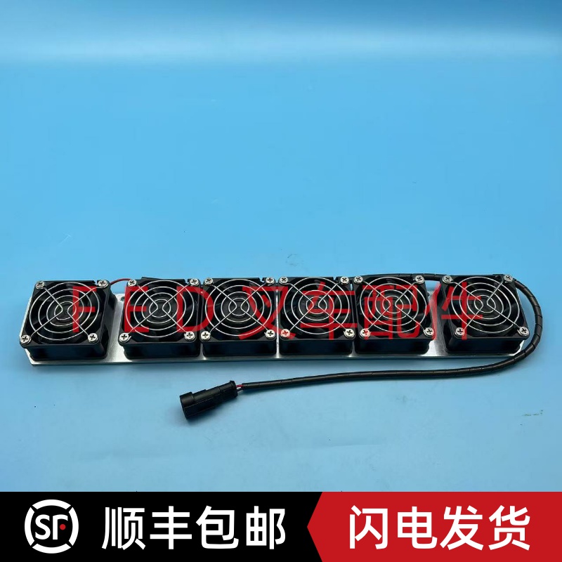 BYD比亚迪电动叉车CPD203035四轮平衡重控制器散热风扇总成配件