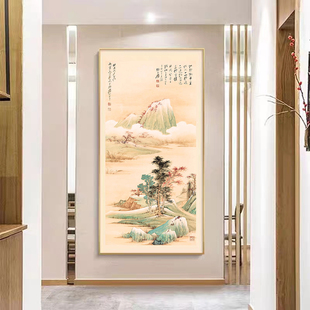 新中式山水风景名画钻石画2025新款客厅春山溪树图满钻十字绣点钻
