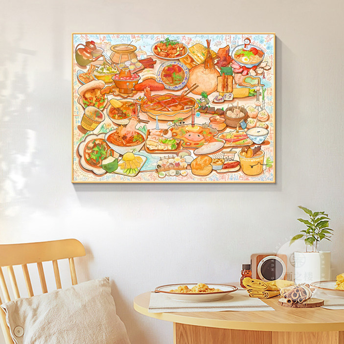 中华美食钻石画2024新款餐厅人间烟火十字绣满钻儿童治愈系点钻画