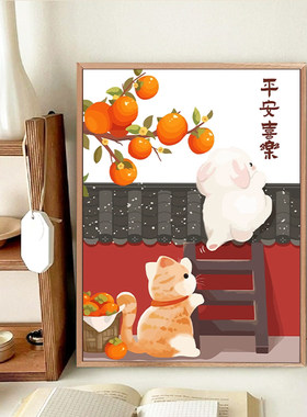 治愈系简单小件可爱兔子点钻画