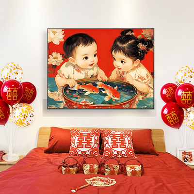 龙凤呈祥钻石绣男女宝宝卧室点钻