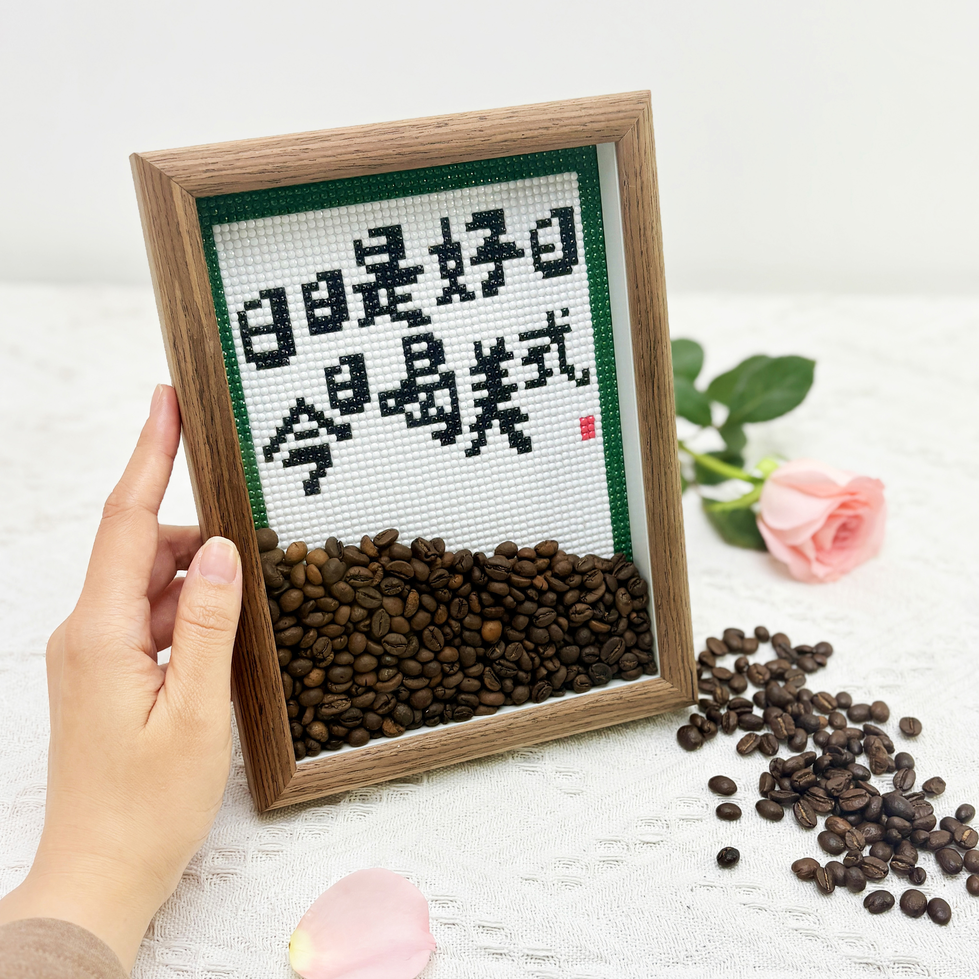 高级感钻石画创意摆台日日是好日