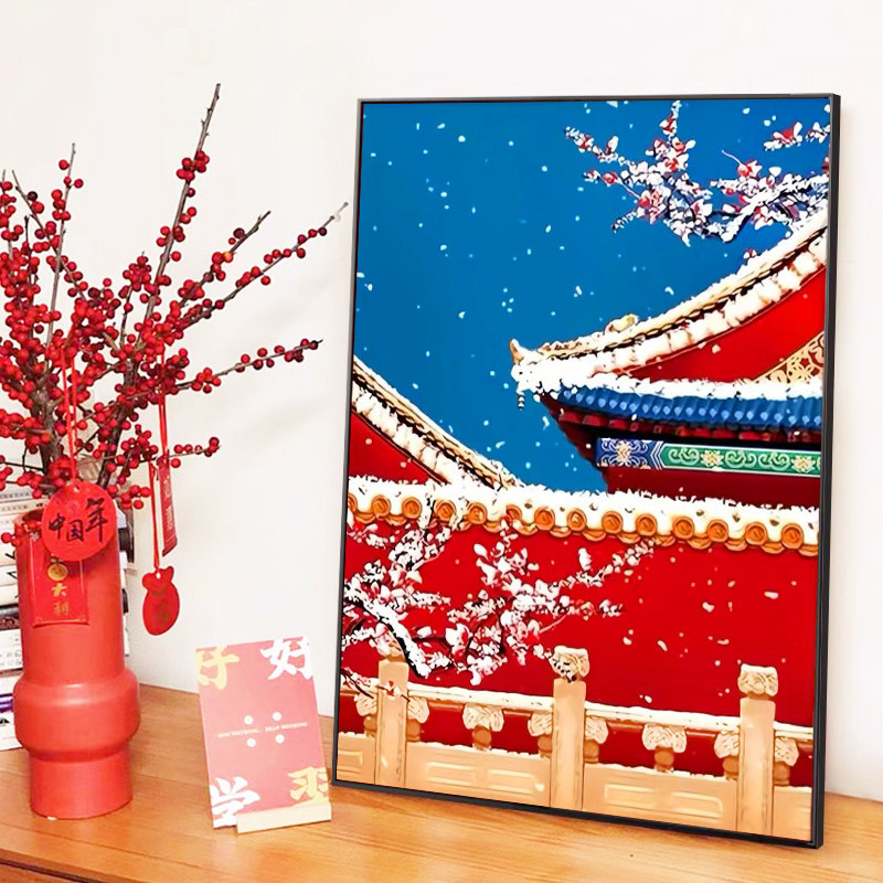 砖石粘画2026新款故宫雪景十字绣满钻客厅中国风高级感钻石画喜庆,居家布艺,钻石绣,淘宝优惠券,粉丝福利购,淘宝优惠卷