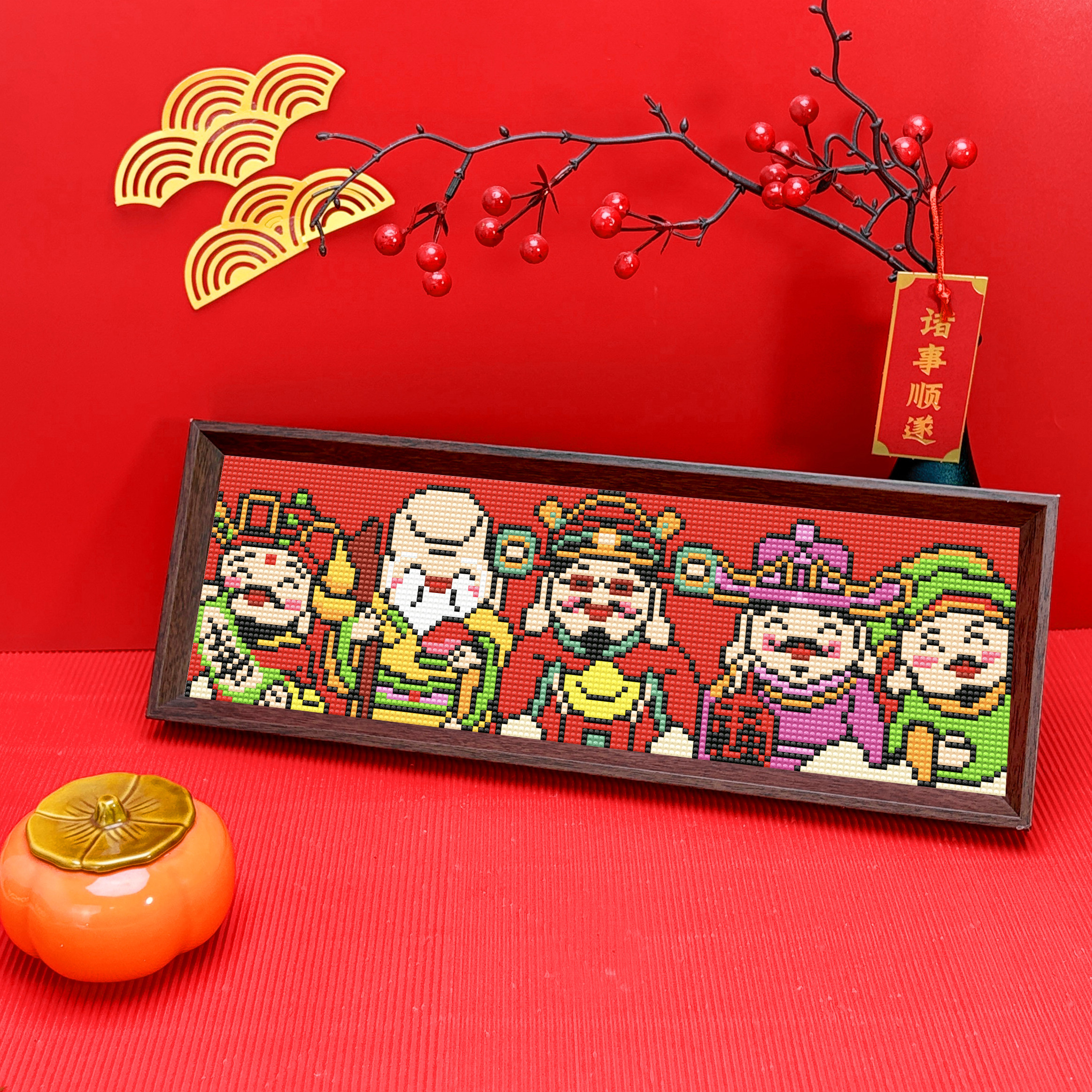 福禄寿喜财2026新款带框钻石贴画中国风财神爷满钻十字绣点钻摆台,居家布艺,钻石绣,淘宝优惠券,粉丝福利购,淘宝优惠卷