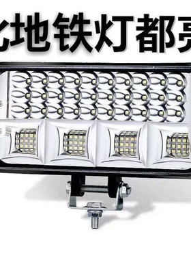 汽车led大灯货车超亮12V24V倒车灯拖拉机挖掘机强光车用射灯雾灯