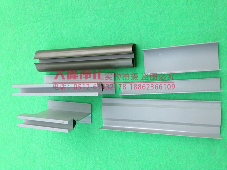 （电泳）双层玻璃窗料 铝材  铝材 彩钢板铝材 型材