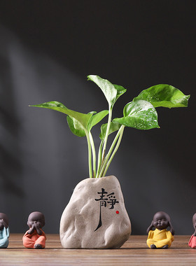 绿萝水培花瓶新中式创意玄关博古架电视柜办公桌面装饰品家居摆件