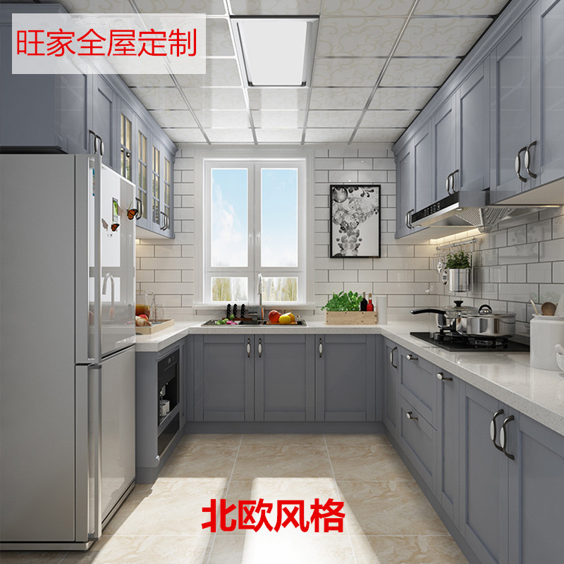 长沙整体橱柜定制模压门北欧厨柜定做石英石瓷砖全屋设计装修实木