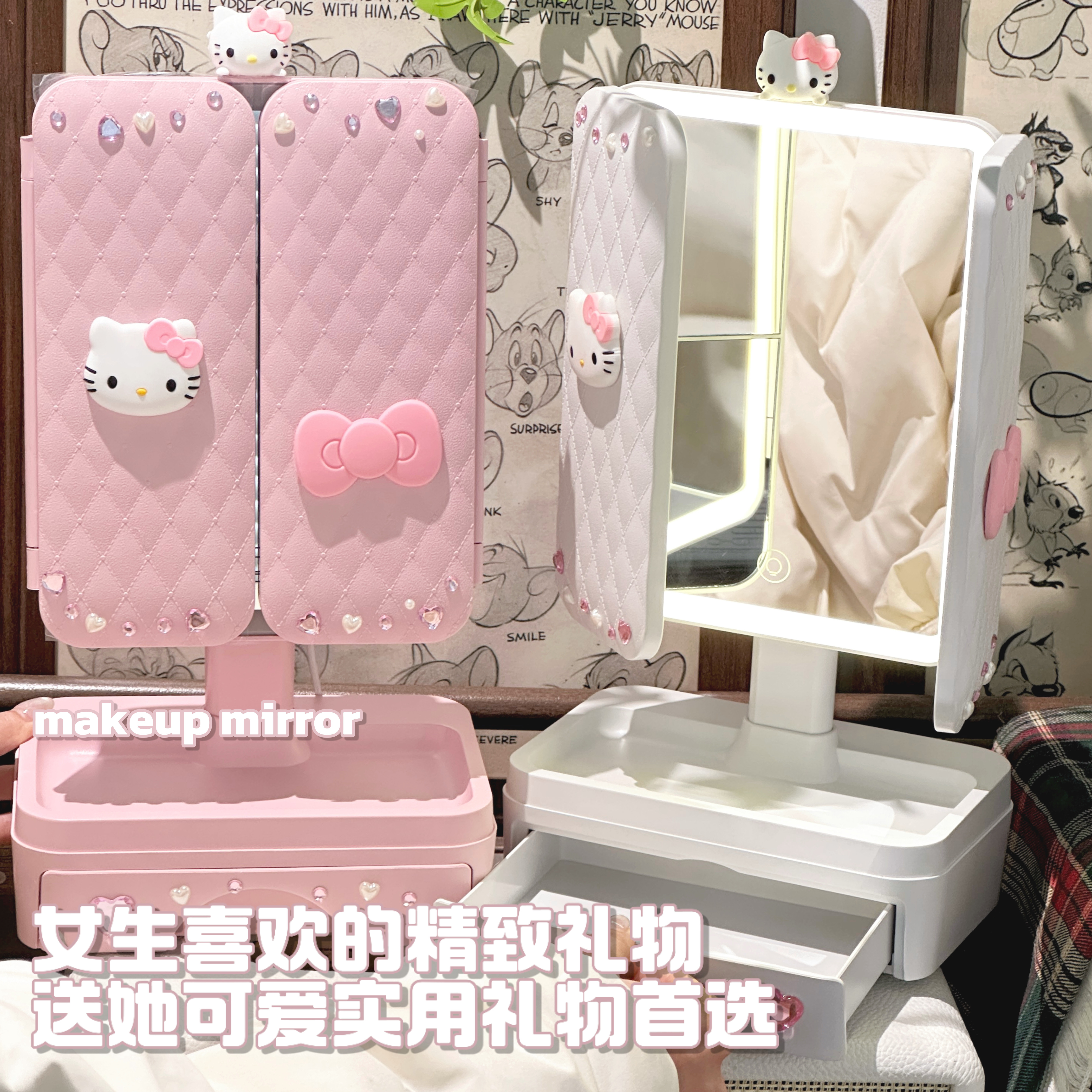 led发光化妆镜凯蒂猫镜子带灯三折叠镜折叠送闺蜜女友生日礼物