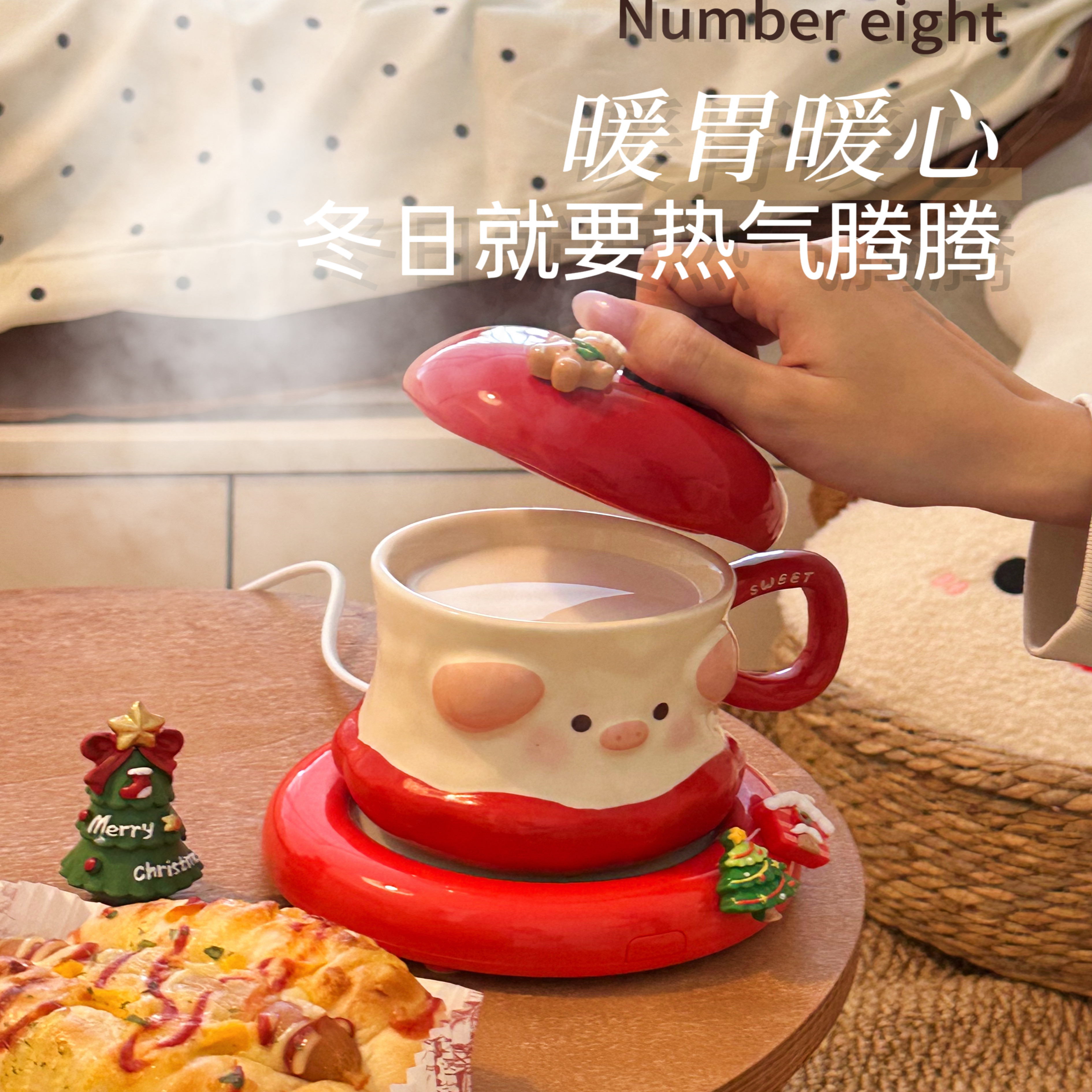 圣诞节礼物恒温加热杯垫家用暖杯垫热牛奶神器保温杯垫生日礼物,节庆用品/礼品,创意礼盒/礼品套组,淘宝优惠券,粉丝福利购,淘宝优惠卷