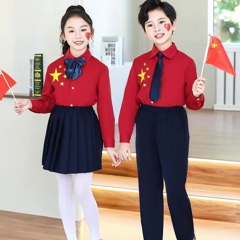 幼儿园园服夏装小学生校服套装儿童班服毕业照服装六一演出服