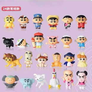 正版蜡笔小新Q萌公仔盲袋电影大冒险系列摆件小葵风间阿呆盲盒