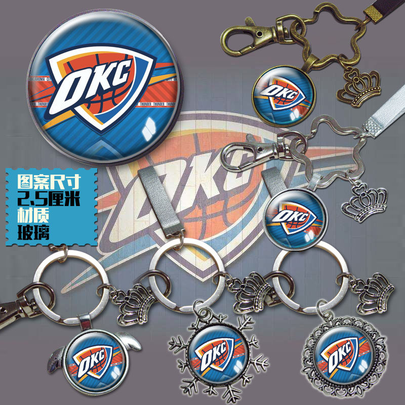 购3包邮nba篮球周边 俄克拉荷马雷霆队标书包挂件钥匙链钥匙扣 25