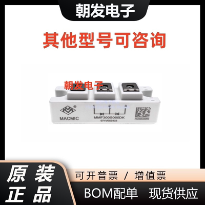 MMF150S120DAMMF150S120DK