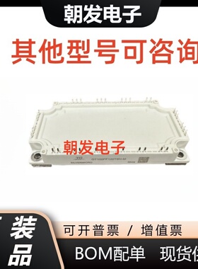 GT150FF120T6H GT150FF120T6H-M GT200FF120T6H GT200FF120T6H-M