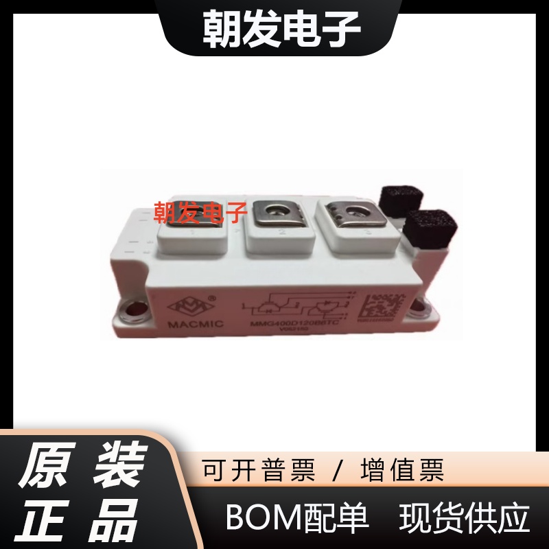 MMG200D120B6TCMMG300D120B6TC