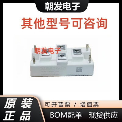 GD35HCU120C8SGD50HCU120C8S