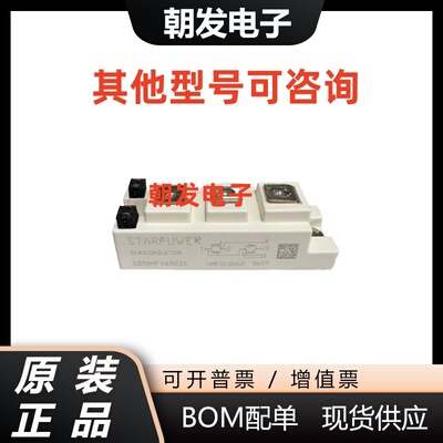 GD100HFU120C1SGD100HFU120C1SW